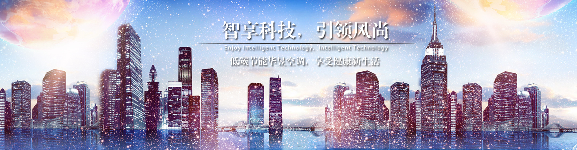 断齑画粥网